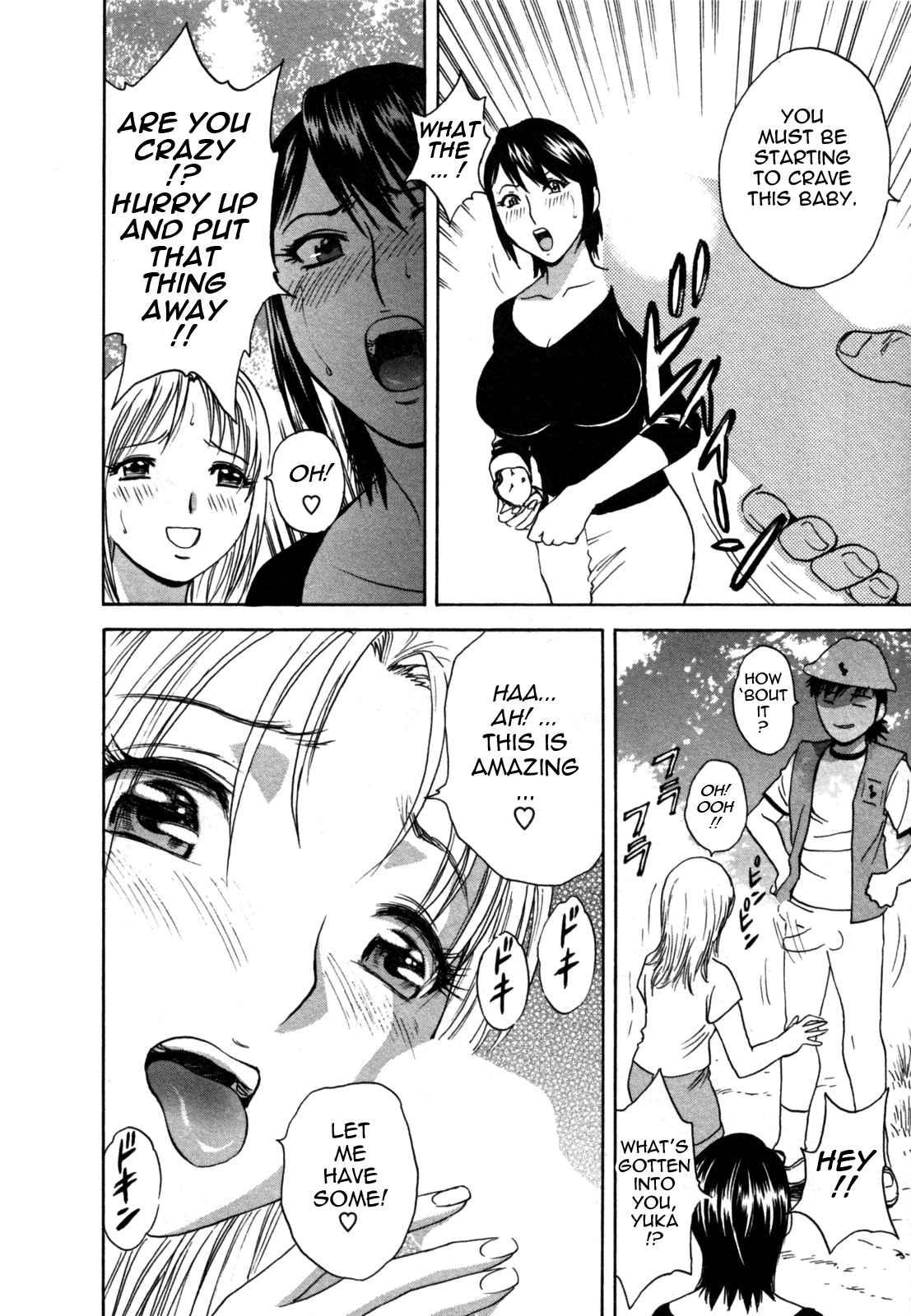 Boing Boing Onsen Chapter 2000 Page 15